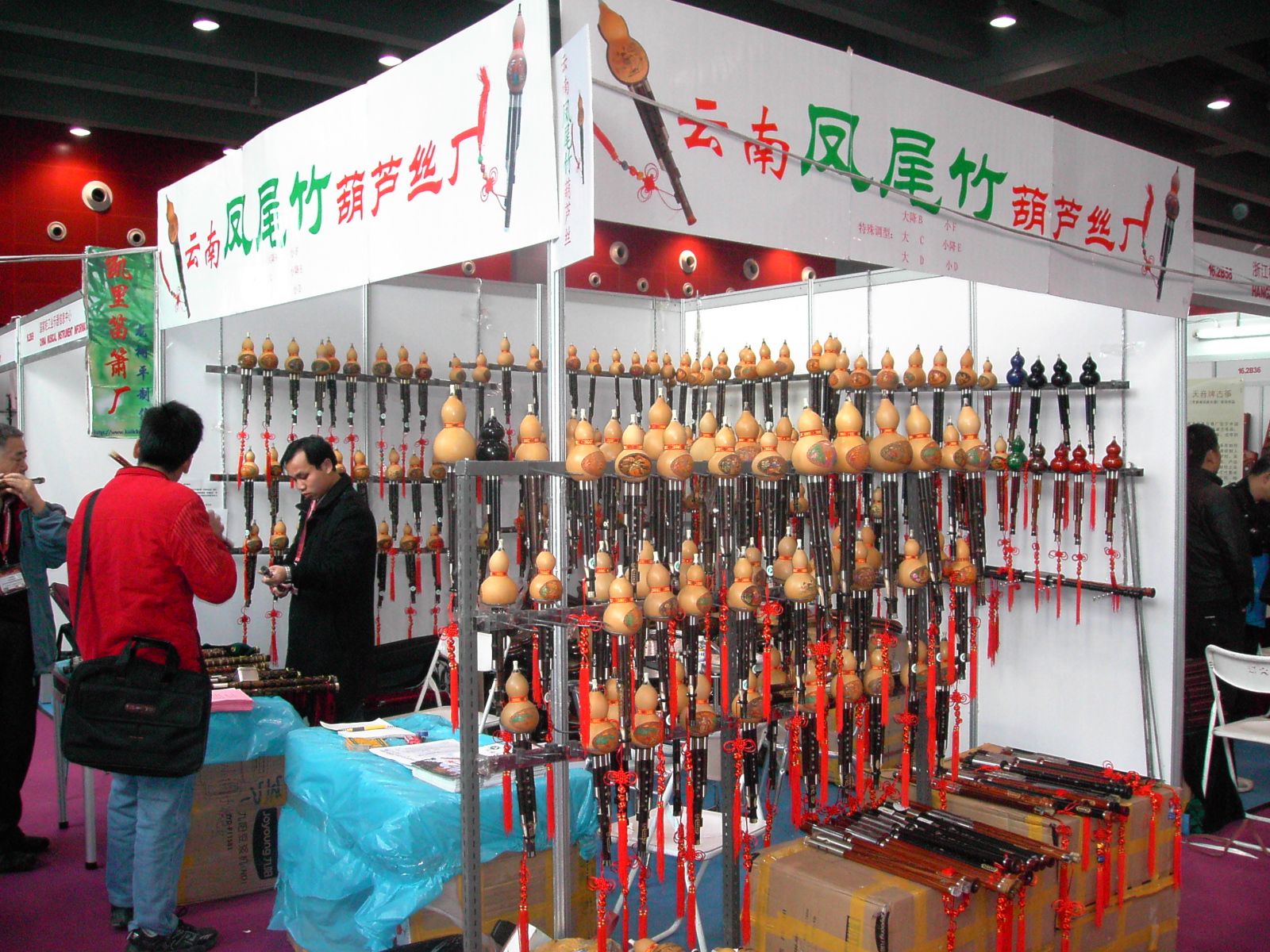 ★点击图片,返回该产品详细介绍页面!★
